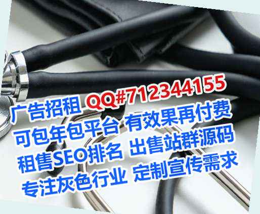 博兴代母知识产权门市部